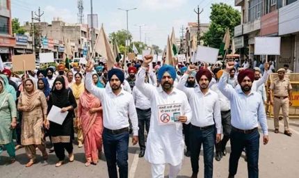 पंजाब में कर्मचारियों की हड़ताल कल से, चार दिन सरकारी कामकाज रहेगा प्रभावित