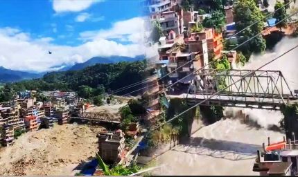 नेपाल बाढ़ में कैलाश मानसरोवर यात्रा पर संकट, 105 भारतीय समेत 400 विदेशी टूरिस्ट लापता
