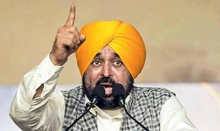 पंजाब CM मान को बम से उड़ाने की धमकी से हड़कंप, खुफिया एजेंसियां अलर्ट