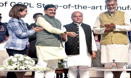 चम्बल औद्योगिक प्रगति से बना रहा है नई पहचान : मुख्यमंत्री डॉ. यादव