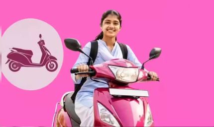 स्नातक में पढ़ने वाली 50 हजार बेटियों को स्कूटी अक्टूबर-नवंबर में: मुख्यमंत्री