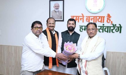 मुख्यमंत्री विष्णु देव साय जी ने दी  ईद मिलादुन्नबी की बधाई
