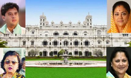 सिंधिया राजघराने की 40 हजार करोड़ की संपत्ति पर फिर घमासान, प्रतिमा देवी ने कोर्ट में ठोका दावा