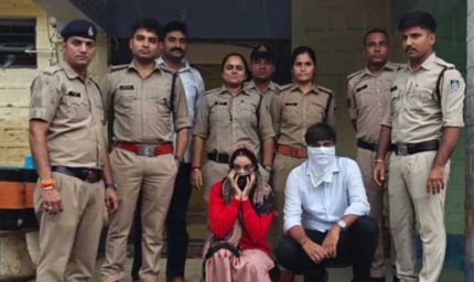 भारत सरकार’ की इनोवा, नकली CBI कार्ड और 9.8 लाख की ठगी; फर्जी IAS तृप्ति के भोपाल ठिकानों पर छापा
