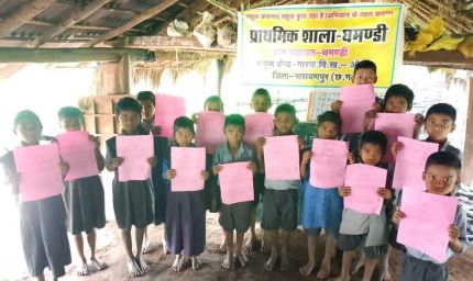 ‘स्कूल केईन्ता’ अभियान से नारायणपुर के दुर्गम गांवों तक पहुंची शिक्षा