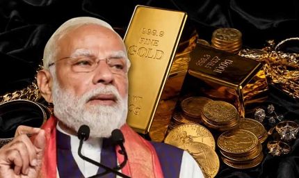 सोने ने पकड़ी रॉकेट स्पीड, भारत में बरसा पैसा; दुनिया में तबाही के बीच कैसे चमकी मोदी सरकार की अर्थव्यवस्था?