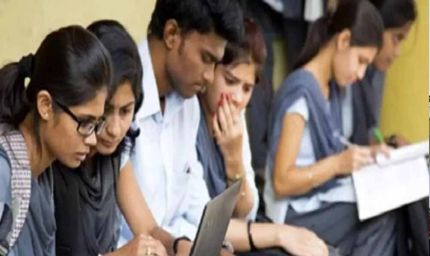 YITM के 68 बीटेक छात्रों का ट्रांसफर, अब दुर्ग-भिलाई के संस्थानों में होगी पढ़ाई
