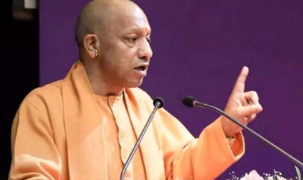 सीएम योगी की अध्यक्षता में 27 अगस्त को होगा यूपी स्टार्टअप इकोसिस्टम इवेंट 2026
