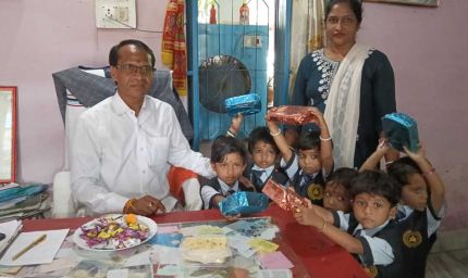 राखी के धागों में सजा स्नेह और संस्कार, एजुकेशन पावर पब्लिक स्कूल में गूंजा भाई-बहन के अटूट प्रेम का संदेश