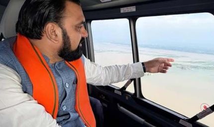 नेपाल की बाढ़ से बिहार में हाई अलर्ट, CM सम्राट चौधरी ने गंडक-कोसी प्रभावित इलाकों का किया हवाई सर्वे