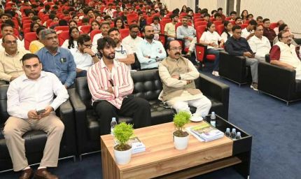उप मुख्यमंत्री अरुण साव ‘खेलो इंडिया संवाद’ कार्यक्रम में हुए शामिल