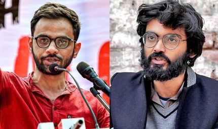 उमर खालिद और शरजील इमाम दिल्ली दंगों के मास्टरमाइंड! अदालत में पुलिस का बड़ा दावा