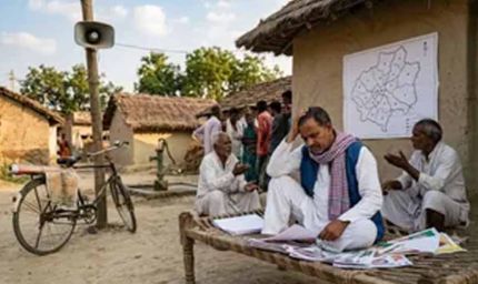 बिहार में पंचायत परिसीमन की तैयारी तेज, 2011 के आधार पर मोबाइल ऐप से तय होंगी सीमाएं