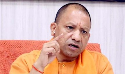 कानपुर देहात में योगी सरकार का बड़ा एक्शन, 944 हेक्टेयर जमीन का आवंटन रद्द