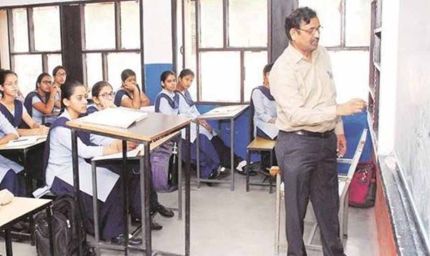 'गेस्ट' का दाग हटाने 12 हजार टीचर तैयार, चार हजार करोड़ रुपये छोड़ने का फैसला
