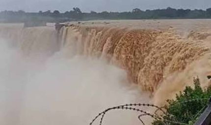 इंद्रावती नदी उफान पर, चित्रकोट जलप्रपात का दिखा अद्भुत और मनमोहक नजारा