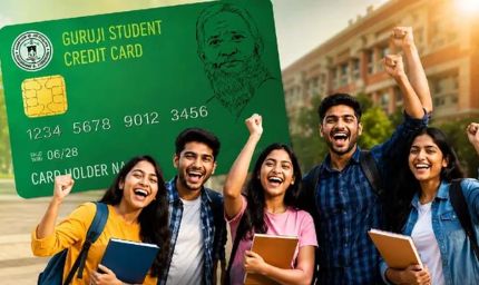 झारखंड में छात्रों के लिए बड़ी राहत, GSCC योजना में मिलेगा 15 लाख तक का शिक्षा लोन