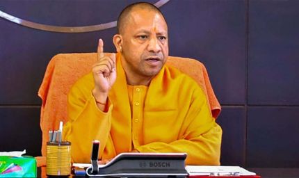 विकास परियोजनाओं में देरी बर्दाश्त नहीं, हर काम समयबद्ध ढंग से पूरा हो: मुख्यमंत्री योगी