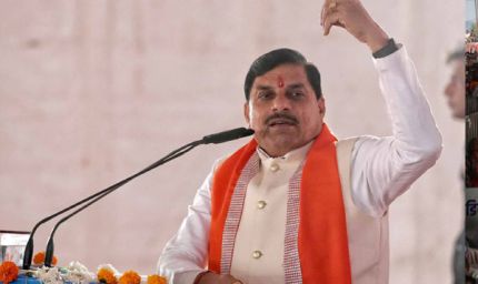 मुख्यमंत्री डॉ. मोहन यादव 29 अगस्त को बालाघाट में जन-विश्वास अभियान में होंगे शामिल