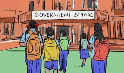 सरकारी स्कूलों को बदनाम करने वालों पर होगी FIR! BSA ने DM को भेजी रिपोर्ट