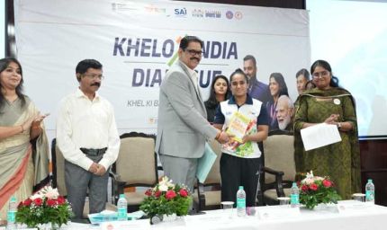 खेलों से सशक्त युवा, देश का गौरव बढ़ाने का संकल्प — भोपाल में गूंजा ‘खेल की बात पीएम के साथ’ का संदेश