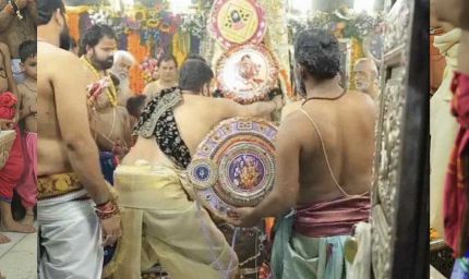 रक्षाबंधन पर सबसे पहले महाकाल को बांधी राखी, भस्म आरती में निभाई गई अनोखी परंपरा
