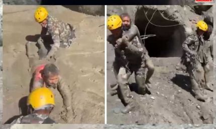 नेपाल से बड़ी खुशखबरी! बाढ़ के बीच त्रिशूली साइट से 350 मजदूरों का रेस्क्यू, कई भारतीय सुरक्षित