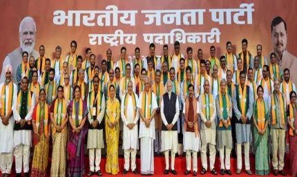 2027 के चुनावी रण से पहले BJP का बड़ा रीसेट, संगठन से सरकार तक बदलाव के संकेत