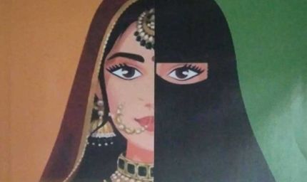 इंदौर में कथित लव जिहाद का मामला, वीरु बनकर दोस्ती करने और धर्म परिवर्तन का दबाव बनाने का आरोप
