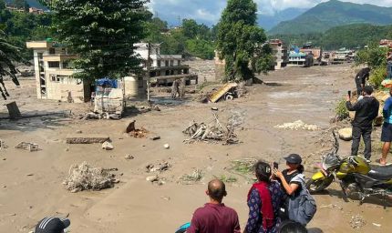 नेपाल की तबाही में भोपाल के एक परिवार के 29 रिश्तेदार लापता, आखिरी कॉल में बोले- हम नहीं बचेंगे