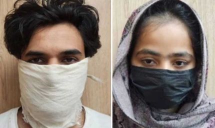 मियां-बीवी बनकर निभा रहे थे पाकिस्तान के लिए जासूसी का खेल, दिल्ली में साहिल और समीरा गिरफ्तार