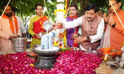 संतों के आशीर्वाद से मिलती है सद्कार्य की प्रेरणा : मुख्यमंत्री डॉ. यादव