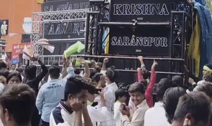 रतलाम में ईद मिलादुन्नबी जुलूस में तेज आवाज में साउंड सिस्टम बजाने पर 14 लोगों के खिलाफ केस