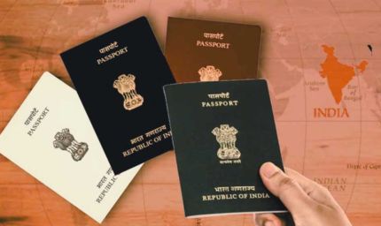 जापान-जर्मनी-इंग्लैंड भी फेल! एमपी के पेपर से बनेगा देश का नया पासपोर्ट