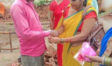 रक्षा सूत्र से बंधा ‘पक्के घर’ का संकल्प