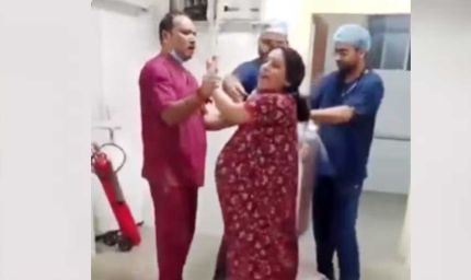 वा में जच्चा-बच्चा की मृत्यु के प्रकरण में दो चिकित्सक एवं दो नर्सिंग ऑफिसर निलंबित, जांच समिति गठित