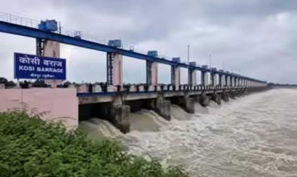 तिब्बत-नेपाल सीमा पर एक और झील फटी, बिहार में वाल्मीकिनगर से कोसी तक हाई अलर्ट