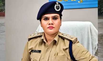 फरार पूर्व CSP नेहा पच्चीसिया पर 10 हजार का इनाम, SIT और पुलिस की तलाश तेज
