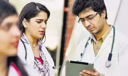 हरियाणा में MBBS-BDS छोड़ना पड़ेगा महंगा, 3 साल का बैन और 10 लाख रुपये की बॉन्ड मनी