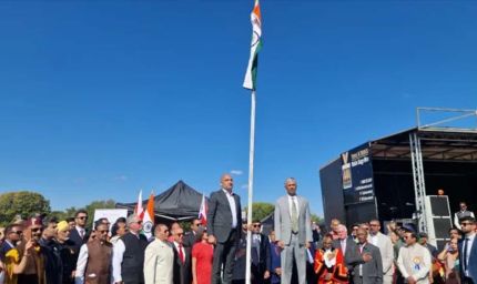 लंदन में गूंजी झारखंड की लोकधुन, बिरसा मुंडा को समर्पित प्रस्तुति ने जीता प्रवासियों का दिल