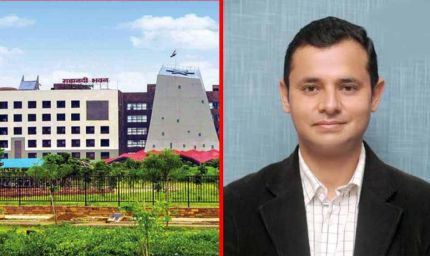 IFS विवेक आचार्य बने CG वन विकास निगम के कार्यकारी संचालक