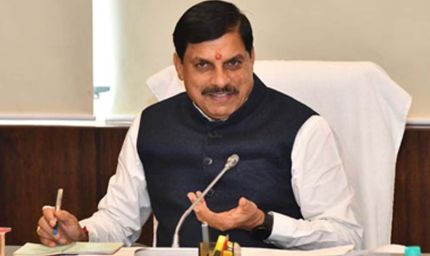 MP के सरकारी कर्मचारियों को बड़ी सौगात! CM मोहन यादव ने पेंडिंग प्रमोशन का किया ऐलान
