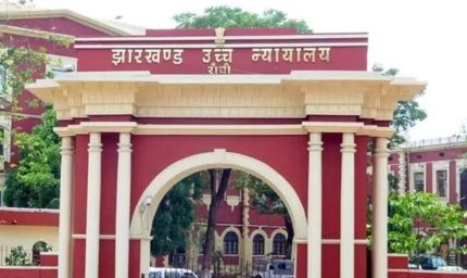 आदिवासी जमीन के हस्तांतरण पर हाईकोर्ट सख्त, CNT एक्ट के उल्लंघन पर याचिका खारिज