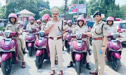 बिहार में 'पुलिस दीदी' का एक्शन, 7 माह में 790 मनचलों पर कार्रवाई