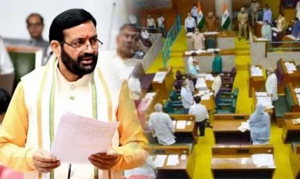 हरियाणा में OBC छात्रवृत्ति के आंकड़ों में बड़ा अंतर, 52 हजार आवेदन मंजूर फिर भी छात्रवार भुगतान शून्य