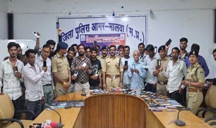 रक्षाबंधन पर मध्यप्रदेश पुलिस का नागरिको के लिए उपहार