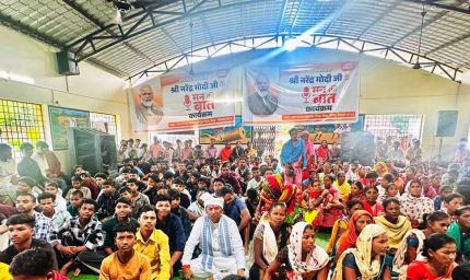अब धमाकों की नहीं, रेडियो की गूंज