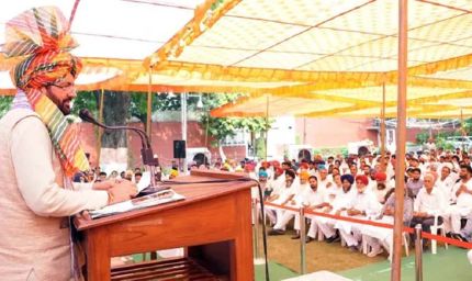 विमुक्त एवं घुमंतू समाज को अधिकार दिलाना सरकार की प्राथमिकता: CM सैनी