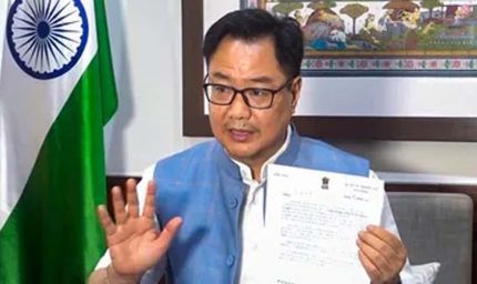 न्यूयॉर्क में मोहन भागवत के कार्यक्रम के बाहर खालिस्तान समर्थकों का प्रदर्शन, तिरंगे के अपमान पर भड़के रिजिजू