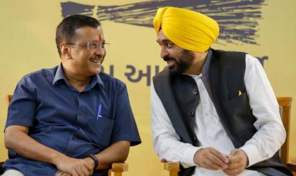 दिल्ली गंवाने के बाद पंजाब पर AAP की नजर! ‘रंगला पंजाब’ एजेंडे से दोबारा सत्ता की तैयारी